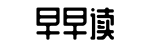 实时热点,明星八卦,51今日吃瓜-先得我心网